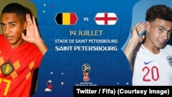 Belgique-Angleterre, affiche de la petite du mondial, 14 juillet 2018. (Twitter/Fifa)