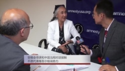 热比娅：愿与中国当局对话，不愿代表极端势力