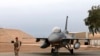 Ракетный удар по военной базе в Ираке: ранены четверо военнослужащих 