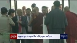 བཞུགས་སྒར་ལ་ཞབས་སོར་འཁོད་གནང་མཛད་པ།