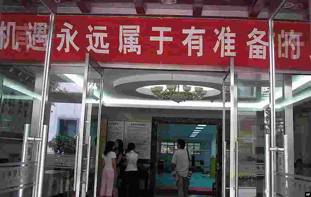 被称为“冠军摇篮”的北京什刹海体校