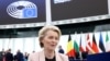 European Commission အကြီးအကဲ Ursula von der Leyen ပြင်သစ်နိုင်ငံ Strasbourg မှာကျင်းပနေတဲ့ ဥရောပလွှတ်တော်ကတက်ဖို့ ရောက်လာစဥ်။ (နိုဝင်ဘာ ၂၇၊ ၂၀၂၄)
