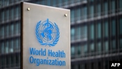 FILE - This photograph taken on Dec. 7, 2021, shows the World Health Organization's headquarters in Geneva, Switzerland. Argentina will pull out of the WHO, a presidential spokesperson said on Feb. 5, 2025.