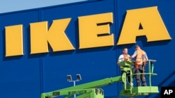 IKEA