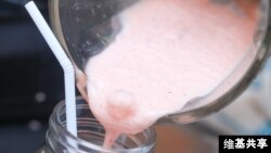 Strawberry smoothie