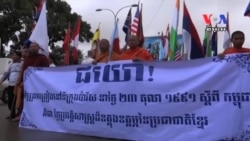 Demonstrators Call on Government To Fulfill Principles of Peace Accords
