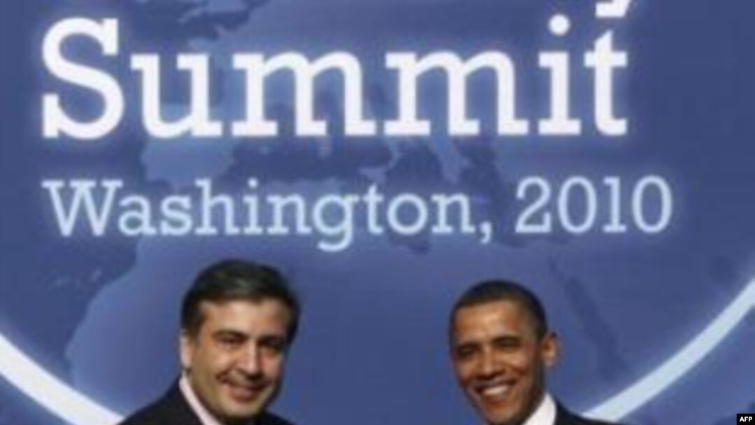 პრეზიდენტ სააკაშვილის ვიზიტი აშშ-ში