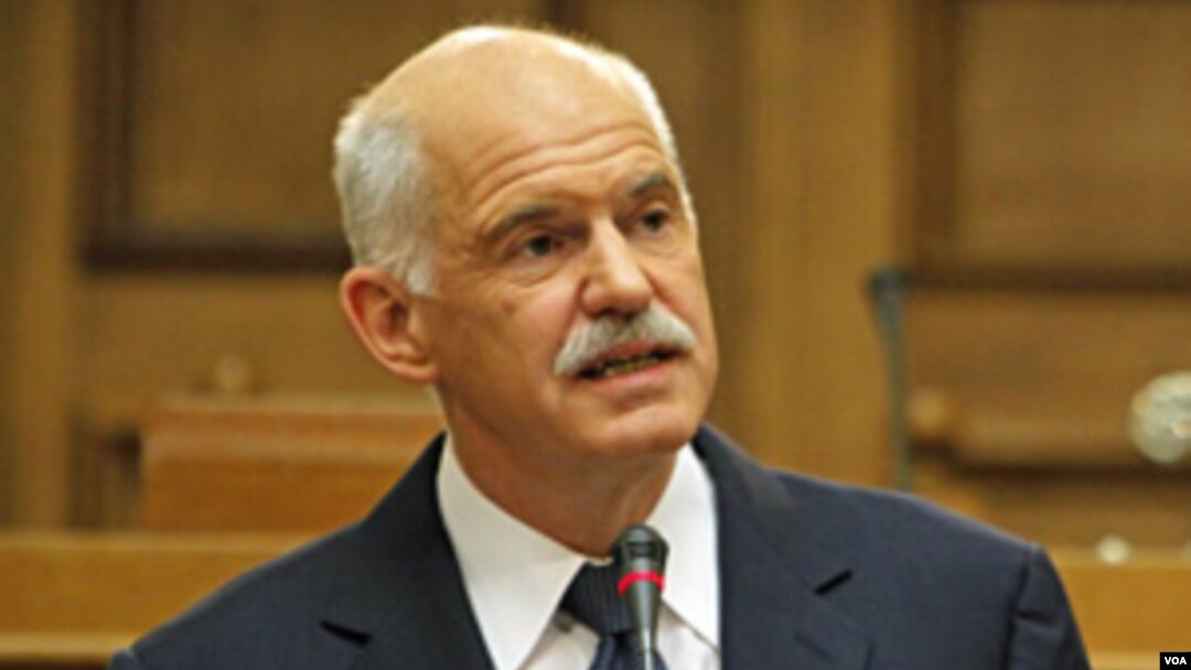 Perdana Menteri Yunani George Papandreou