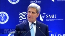 Kerry Praises Stalled Trans-Pacific Partnership Trade Agreement