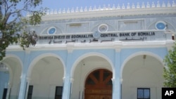 Bangiga Dhexe ee Soomaaliya