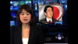 日本首相：中国学校鼓动反日情绪