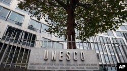 Siége de l'UNESCO, Paris, France, le 17 octobre 2017.