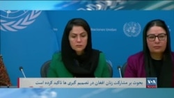 هشدار مکرر پوتین به استفاده از سلاح هسته‌ای – تلویزیون آشنا صدای امریکا 