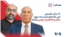 ۳۶ سال حکمرانی علی خامنه‌ای ایران را به سوی جنگ و خلأ قدرت سیاسی کشاند