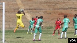 Iqembu leYadah linqobe eleChicken Inn.