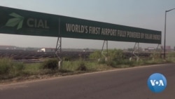 Southern Indian City of Kochi Boasts World's First Fully Solar-powered Airport