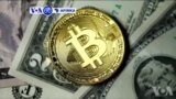 VOA60 AFIRKA: A Zimbabwe Al’umar Kasar Sun Gwammace Amfani Da Kudin Bitcoin