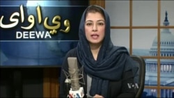 ډیوه ریډیو په ټې وي