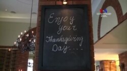 Գոհաբանության օրվա մեկ դրվագ Հայաստանից