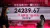 Hong Kong Shares Slump As Banks Reel From Illicit Fund Movement Reports 