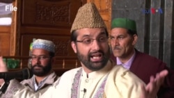 بھارتی کشمیر میں مودی کے بیان کا خیر مقدم