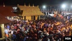 SoboriMala Mandir