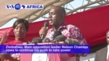 VOA60 Africa - Zimbabwe Opposition Party 'Installs' Chamisa as President