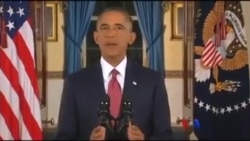 သမ္မတအိုဘားမားရဲ့ အကြမ်းဖက်မှု တိုက်ဖျက်ရေး