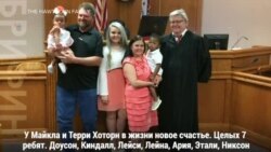 Семеро детей на Рождество