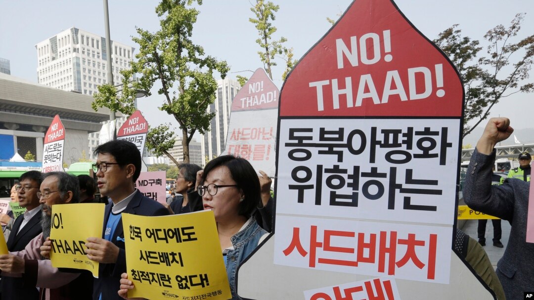 South Korean protesters shout slogans during a rally to oppose a plan to deploy an advanced U.S. missile defense system called Terminal High-Altitude Area Defense, or THAAD, near the U.S. Embassy in Seoul, South Korea, Oct. 20, 2016.