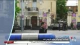 اخبار شبانگاهی