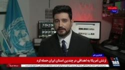 هادی مطر در دادگاه فدرال آمریکا در همه اتهام‌های تروریسم مجرم شناخته شد