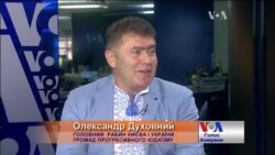 Яценюк сподобався Глобальному форуму Американського єврейського комітету - рабин. Відео