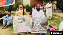 د حیات پریغل پلار او یو ورور د هغه تصوریران نیولې دي