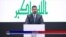 عه‌لی زه‌یدی دەستپێکردنی قۆناغێکی نوێی لە عێراق ڕاگەیاند 