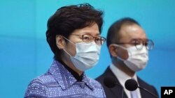 ဟောင်ကောင်အုပ်ချုပ်ရေးမှူး Carrie Lam 