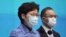 ဟောင်ကောင်အုပ်ချုပ်ရေးမှူး Carrie Lam 