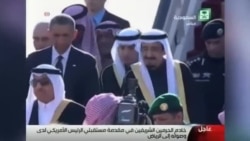 تغییرات اساسی در ارکان قدرت عربستان توسط ملک سلمان