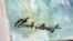 FILE - In this Jan. 19, 2011, photo, the signature of French impressionist painter Claude Monet is seen on the corner of his vast water lilies painting at the Cleveland Museum of Art in Cleveland.