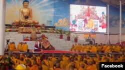 རྡོ་རྗེ་གདན་དུ་བཀའ་བརྒྱུད་སྨོན་ལམ་དབུ་འཛུགས།