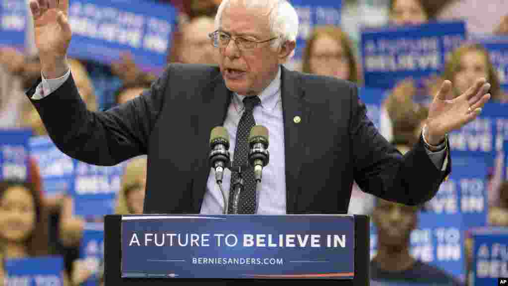 Le sénateur dans l'université de Pen State, en Pensylvanie, le 19 juin 2016.