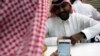 Saudi Aramco to Sell 1.5% Stake, Raise Up to $25.6 Billion