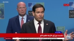 اخبار ساعت ۱۷