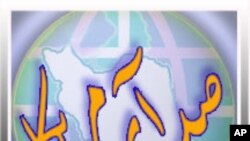 انگریزی سیکھئے: Philanthropist