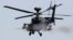 Американський гелікоптер AH-64 Apache 