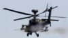 امریکا فروش هلیکوپتر‌های اپاچی به ارزش ۱۲ میلیارد دالر را برای پولند تصویب کرد