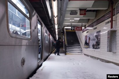 Oyoq kiyimida tugadi