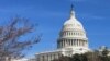 US Lawmakers Address Global Concerns Ahead of Trump Speech 