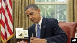 اوباما لایحه مبلغ شش صد ملیون دالر برای امنیت سرحدات را امضا میکند