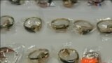 اخبار شبانگاهی